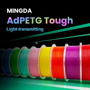 MINGDA AdPETG Tough Exterior — Filamento 3D 1,75 mm — 1 kg